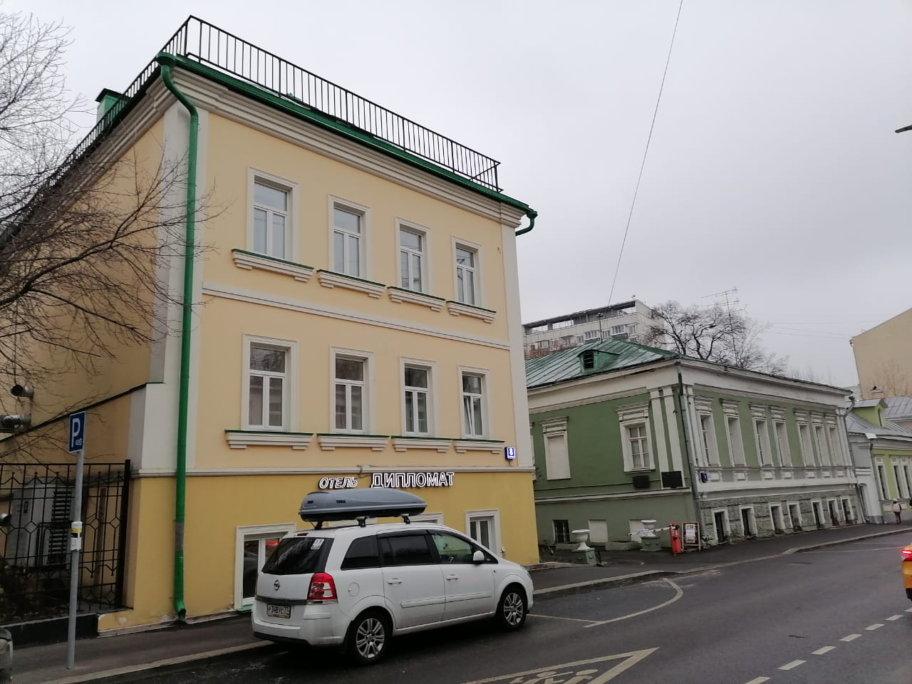 фасад дома, здание по адресу г Москва, 1-й Спасоналивковский пер, д 8 стр 2 