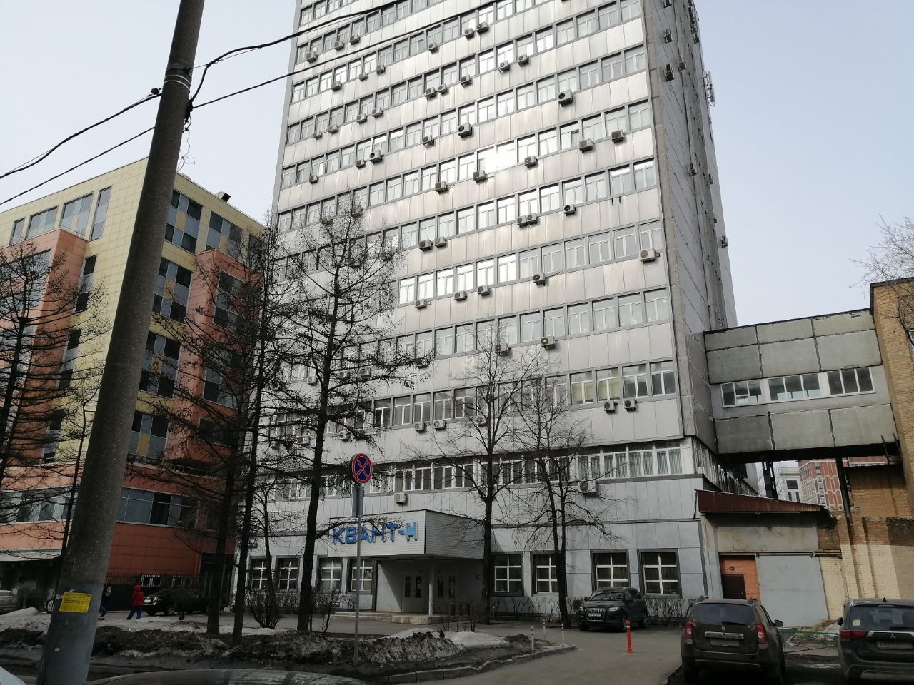 фасад дома, здание по адресу г Москва, ул 3-я Мытищинская, д 16 стр 47