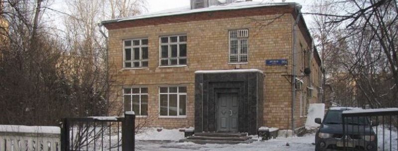 фасад дома, здание по адресу г Москва, ул Дружбы, д 10А