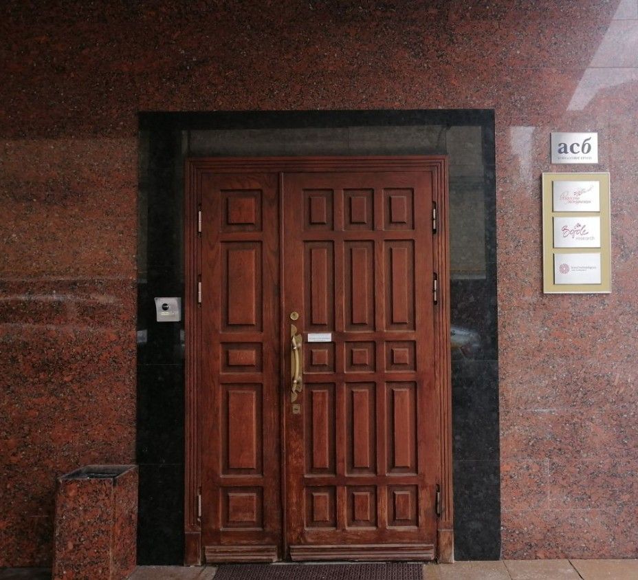 фасад дома, здание по адресу г Москва, 3-й Монетчиковский пер, д 4 стр 1
