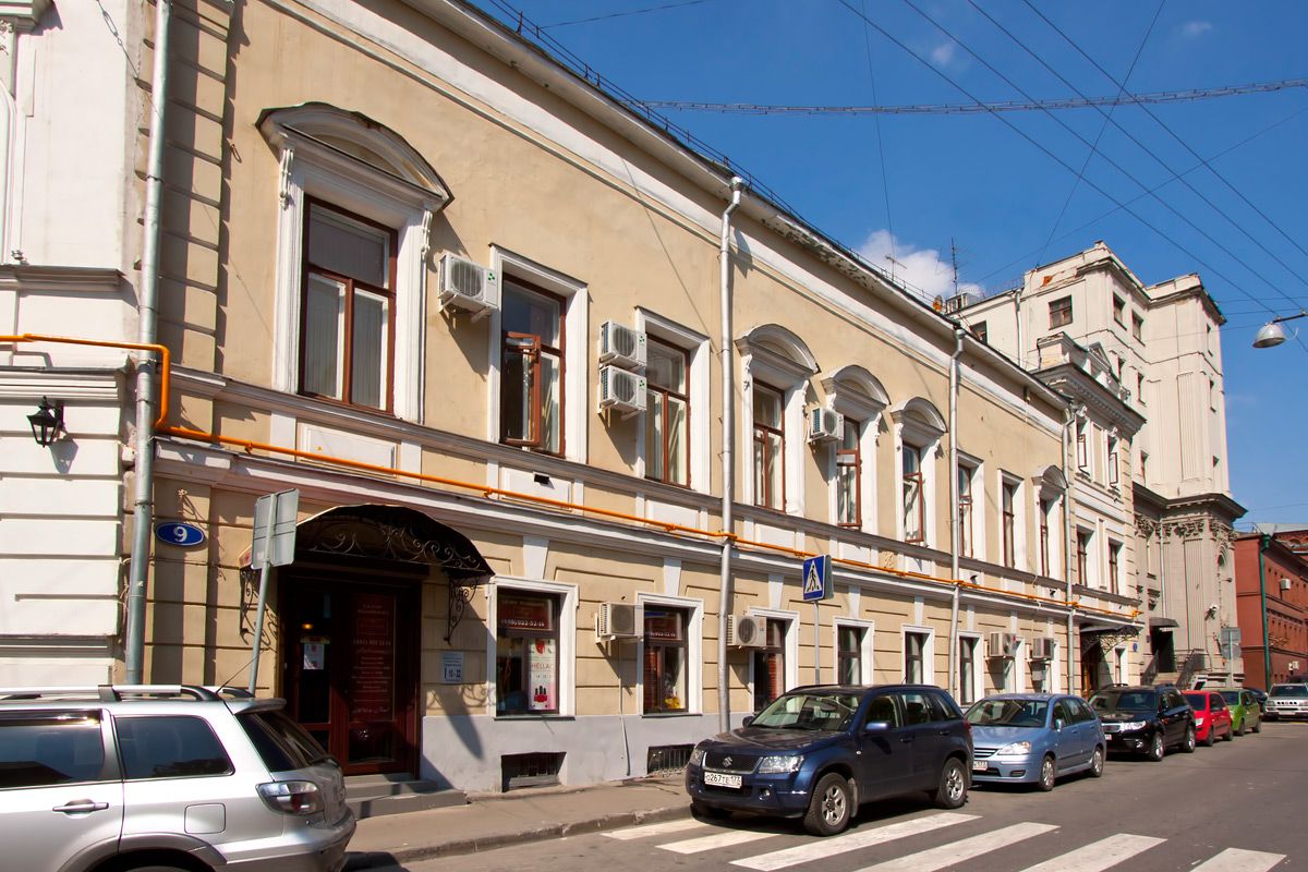 фасад дома, здание по адресу г Москва, Малый Кисловский пер, д 9 стр 1 