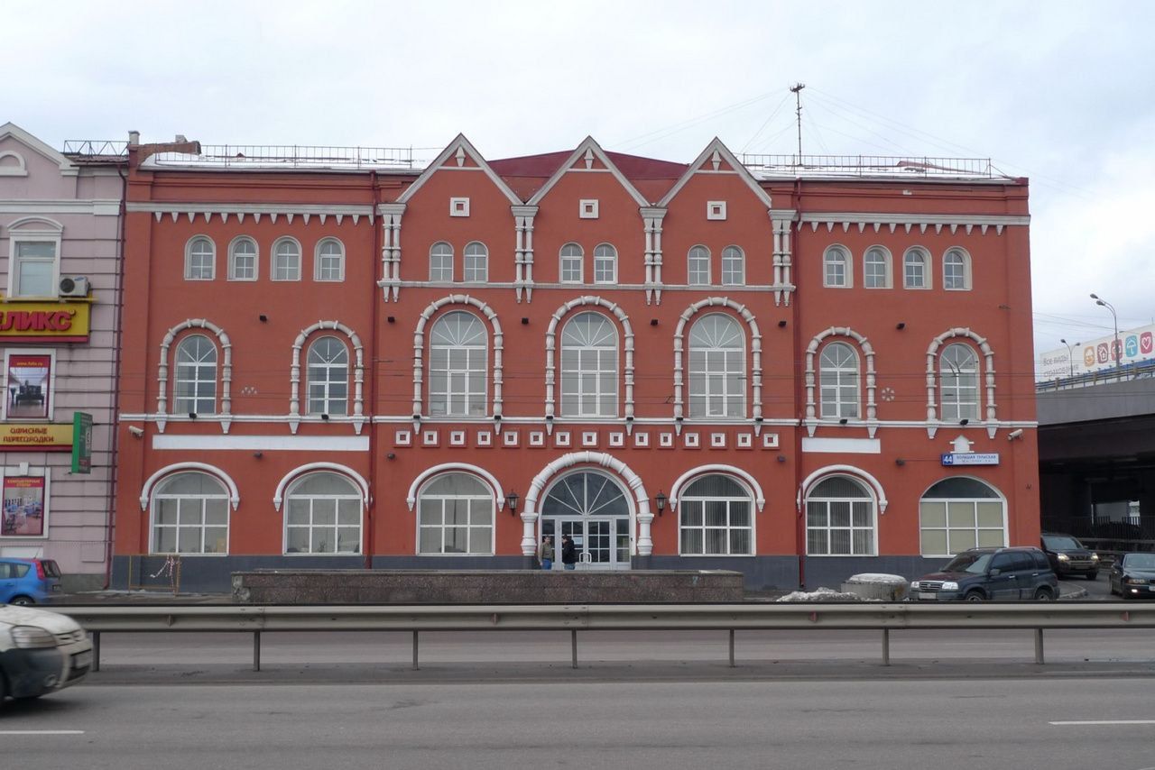 Компани БПК арендовала 608 м2 в особняке Б. Тульская д. 44