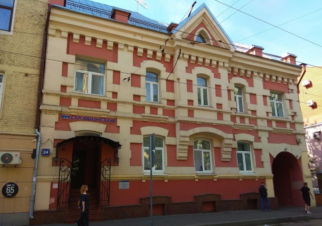 Кинокомпания арендовала офис 178 м2 по адресу: ул. Бауманская, 24. Москва 