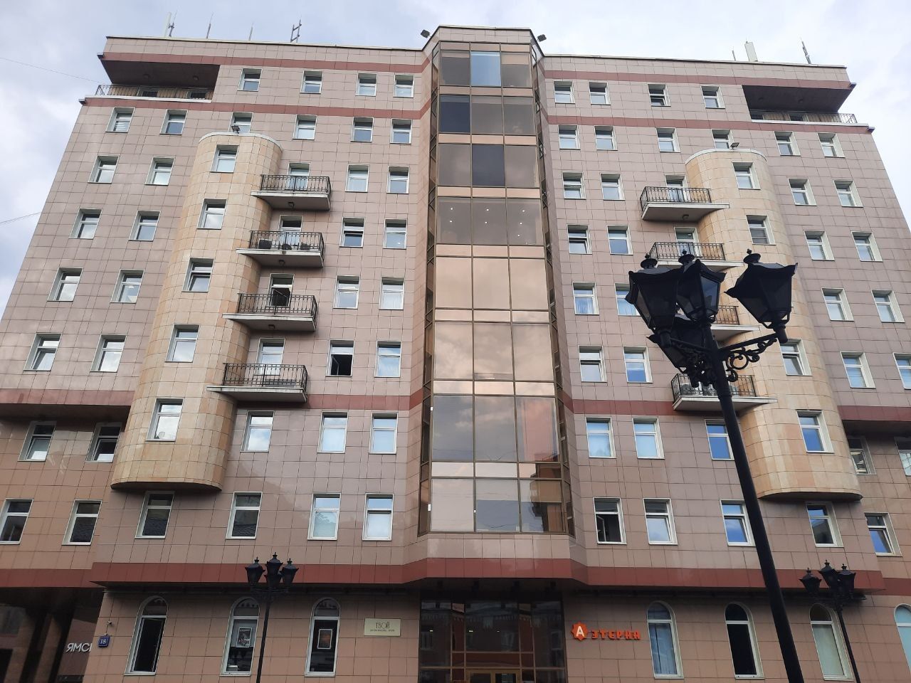 фасад дома, здание по адресу г Москва, ул 3-я Ямского Поля, д 18