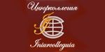 Инюрколлегия