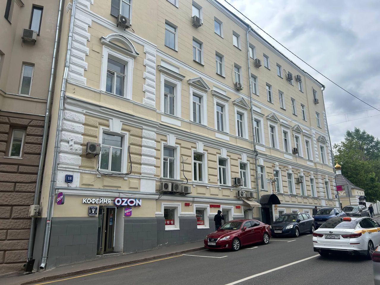 фасад дома, здание по адресу г Москва, ул Воронцово Поле, д 18