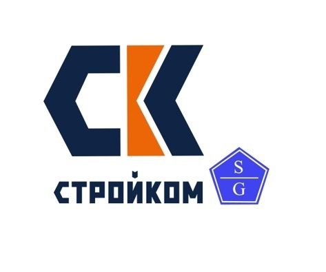 Компания Стройком арендовала здание 1588 м2 Саввинская наб. 25