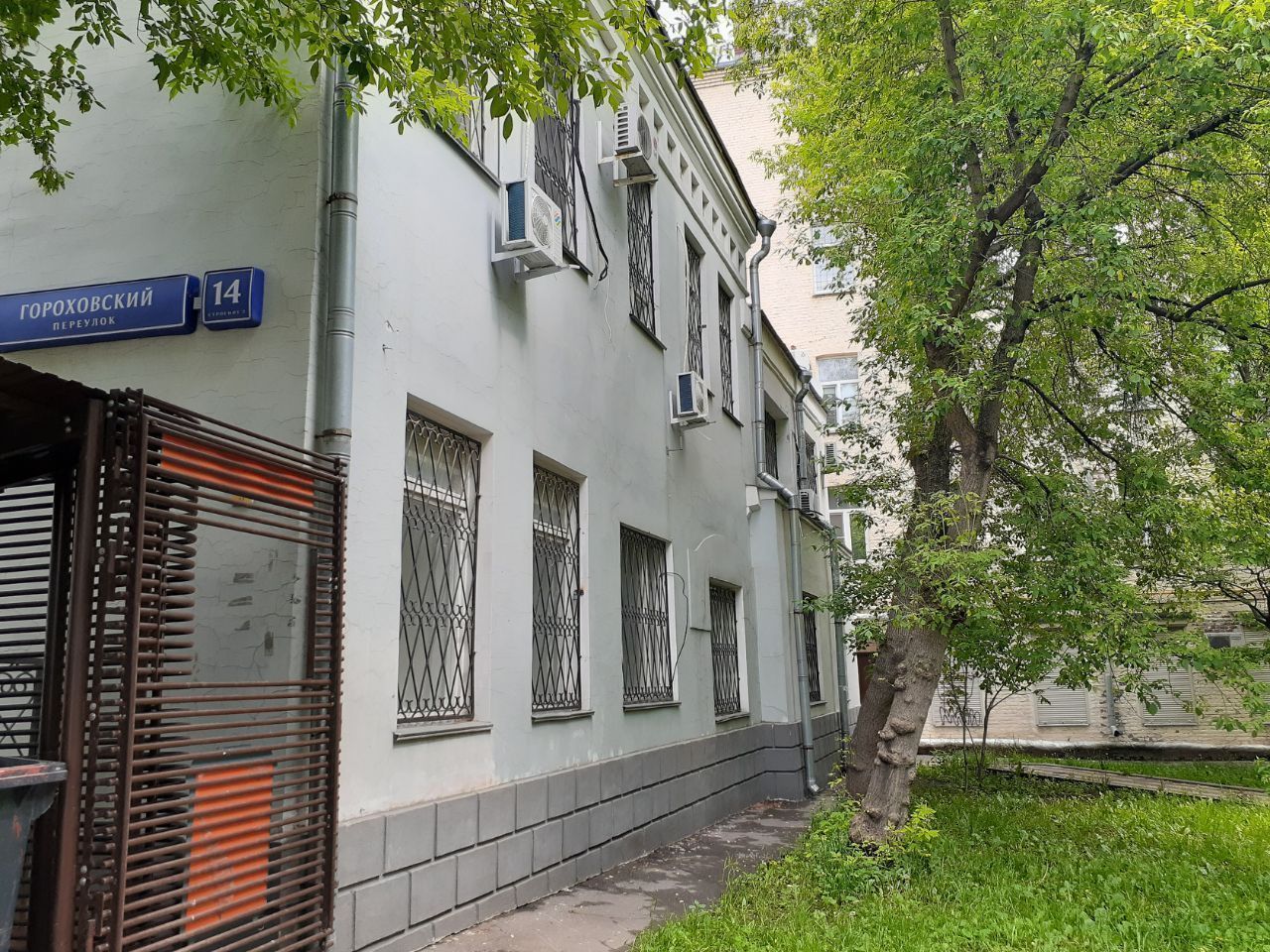фасад дома, здание по адресу г Москва, Гороховский пер, д 14 стр 2