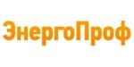 ЭнергоПроф