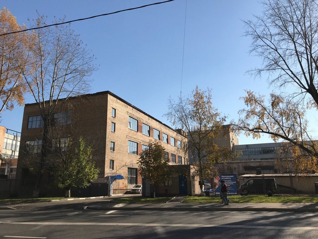 фасад дома, здание по адресу г Москва, ул Кирпичная, д 21 