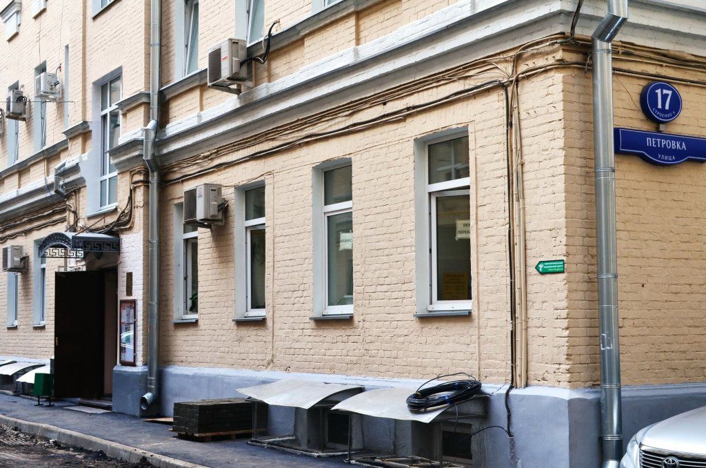 Элитный чайный клуб приобрел помещение свободного назначения 101 м2 по адресу: Петровка, 17с4. Москва