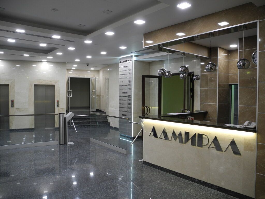 Компания-поставщик запчастей арендовала офис 805 м2 в БЦ Адмирал