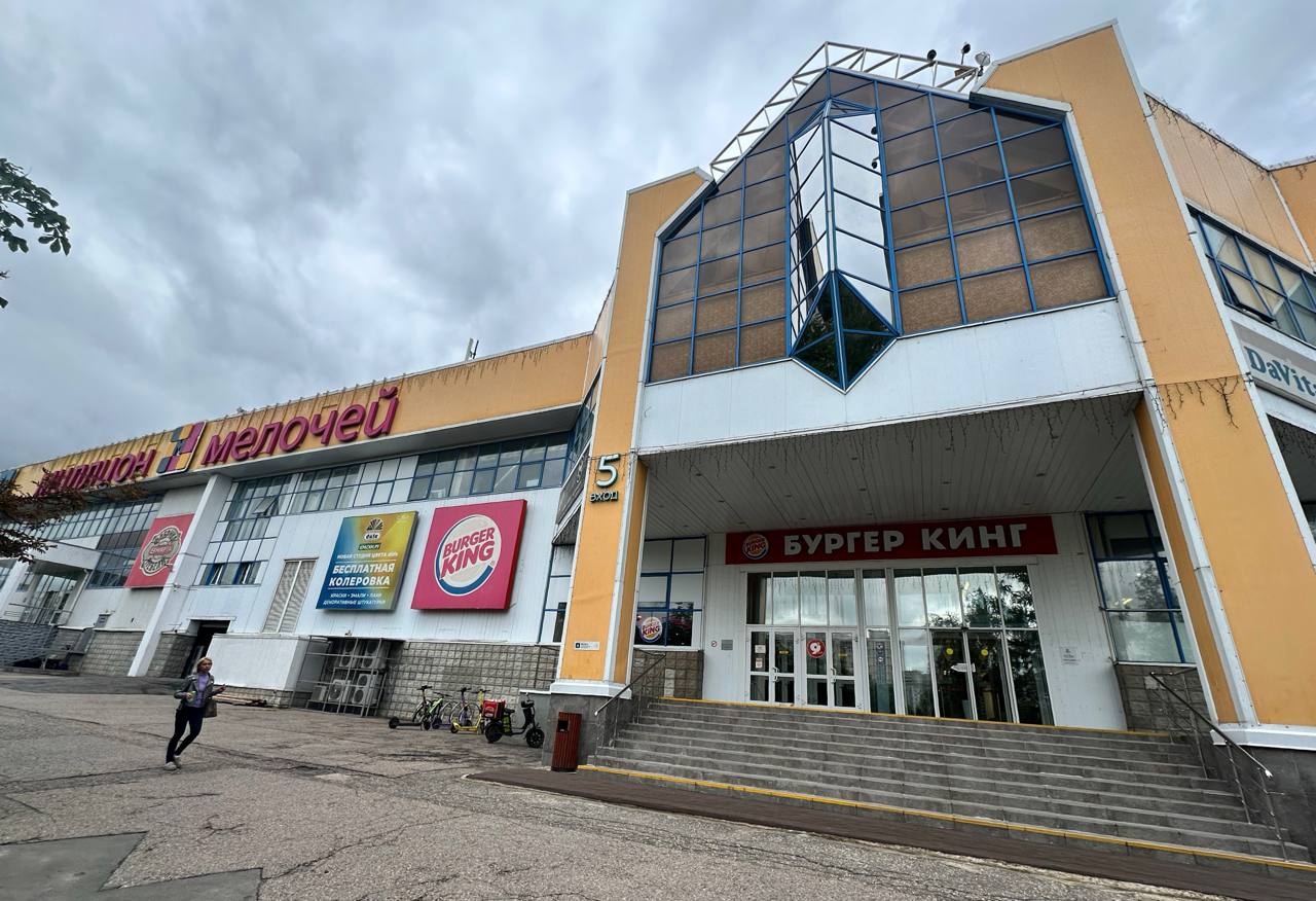 фасад дома, здание по адресу г Москва, ул Пришвина, д 26