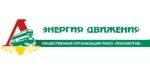 "ЛОКОМОТИВ"