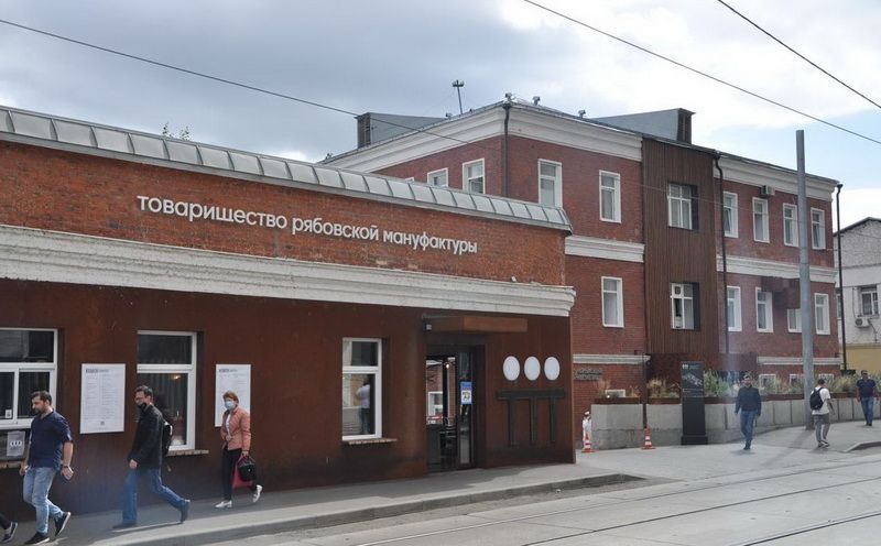 фасад дома, здание по адресу г Москва, Большой Староданиловский пер, д 2 стр 7 