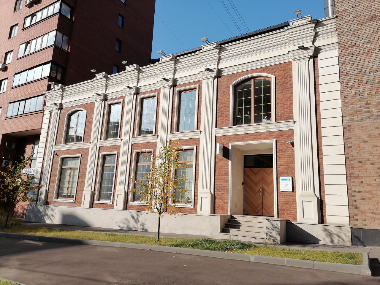 фасад дома, здание по адресу г Москва, Шмитовский проезд, д 3 стр 1 