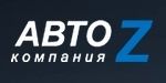 Техцентр "АВТО Z"