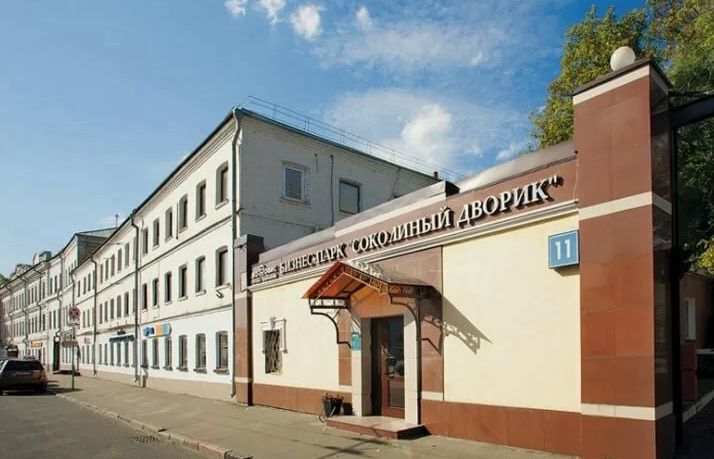 Танцевальный центр арендовал помещение свободного назначения 2 107 м2 по адресу: Большая Семёновская, д 11 стр 2. Москва