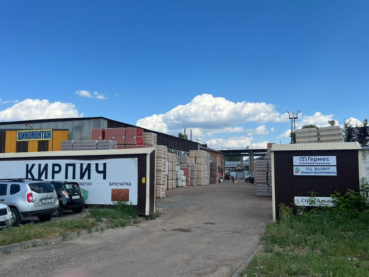 фасад дома, Бизнес-центр Владимира Кулагина, 9 по адресу г Казань, ул Владимира Кулагина, зд 9