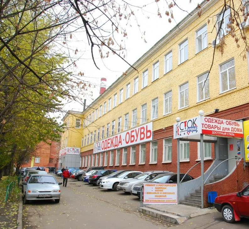Клиника МОСМЕД 366 м2 по адресу: Варшавское шоссе, д.32