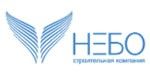 Строительная компания НЕБО