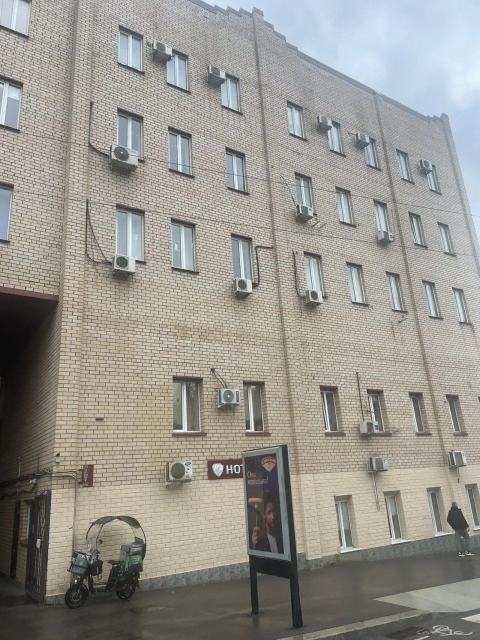 фасад дома, здание по адресу г Москва, 3-й Сыромятнический пер, д 3/9 стр 1