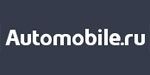 Automobile.ru