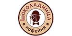 Логотип компании Шоколадница