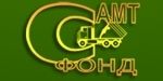 САМТ-ФОНД