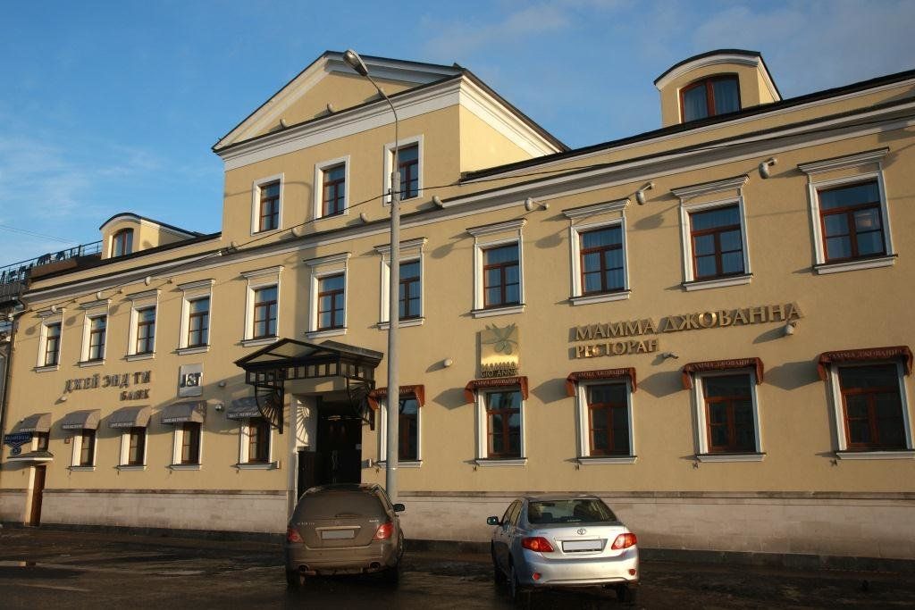 фасад дома, здание по адресу г Москва, Кадашёвская наб, д 26 