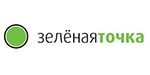 Зелёная точка