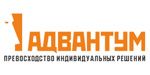 Адвантум