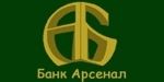 Коммерческий Банк "Арсенал"