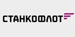Станкофлот