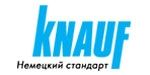 ООО "Кнауф Сервис"