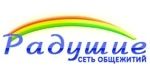 Сеть общежитий "Радушие"