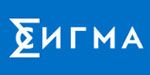 Сигма